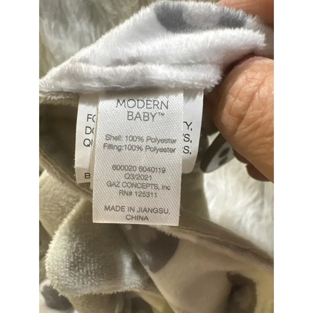 Modern Baby modern baby
